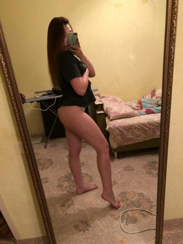 Полина
